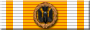 185luftwaffebomberbronze_ribbon.gif