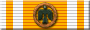 187luftwaffefighterbronze_ribbon.gif